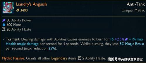 死歌最新皮肤爆料,暗黑元素与神秘力量的完美融合